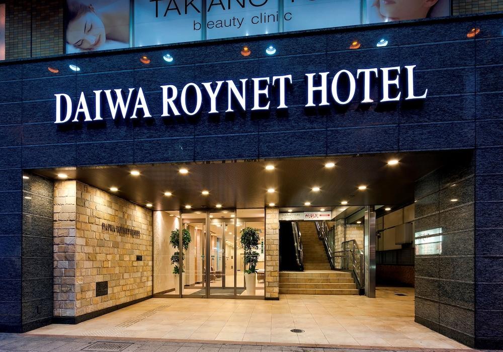 Daiwa Roynet Hotel Gifu Eksteriør bilde