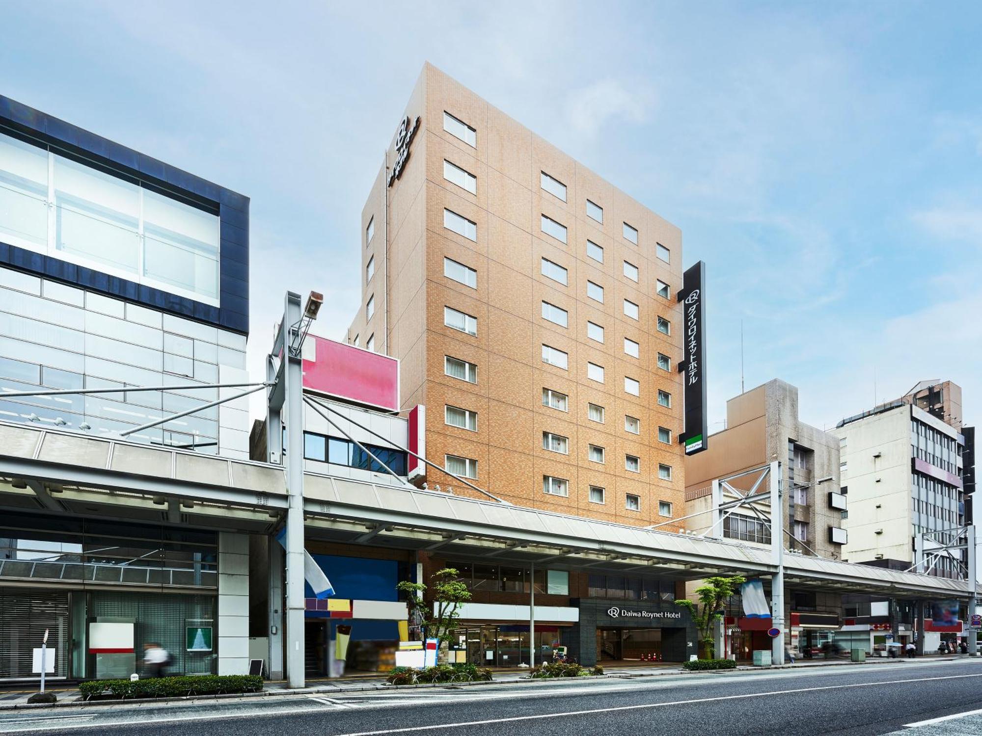 Daiwa Roynet Hotel Gifu Eksteriør bilde