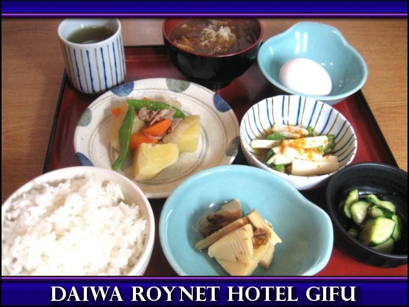 Daiwa Roynet Hotel Gifu Eksteriør bilde