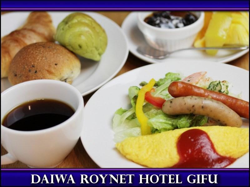 Daiwa Roynet Hotel Gifu Eksteriør bilde