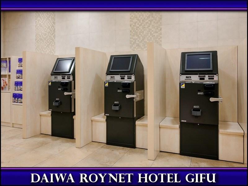 Daiwa Roynet Hotel Gifu Eksteriør bilde