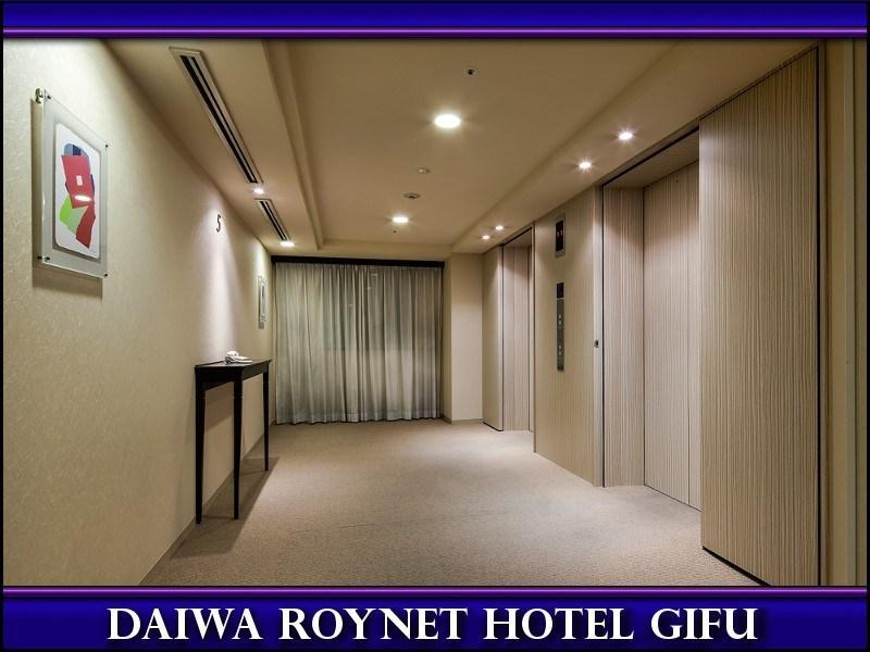 Daiwa Roynet Hotel Gifu Eksteriør bilde