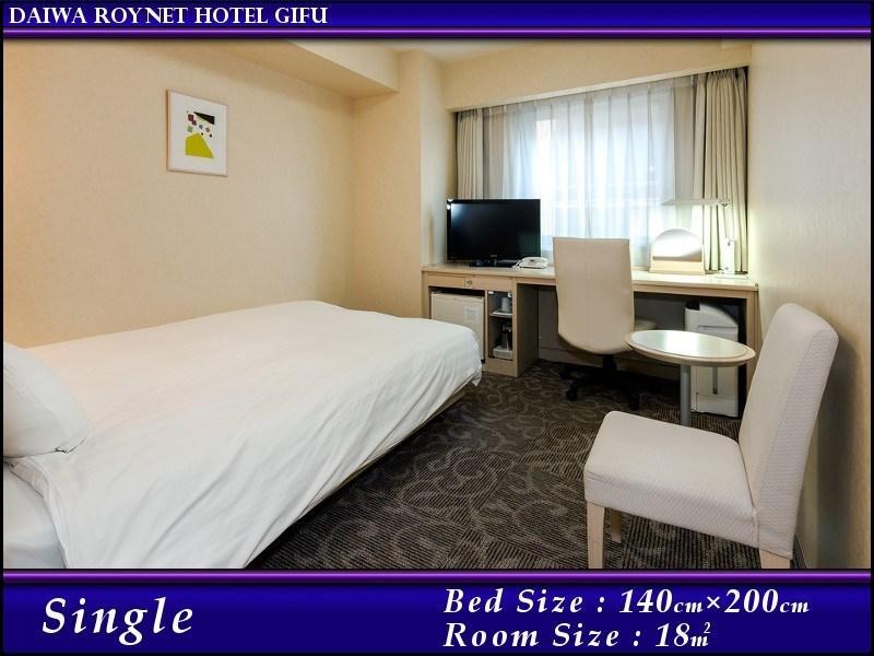 Daiwa Roynet Hotel Gifu Eksteriør bilde